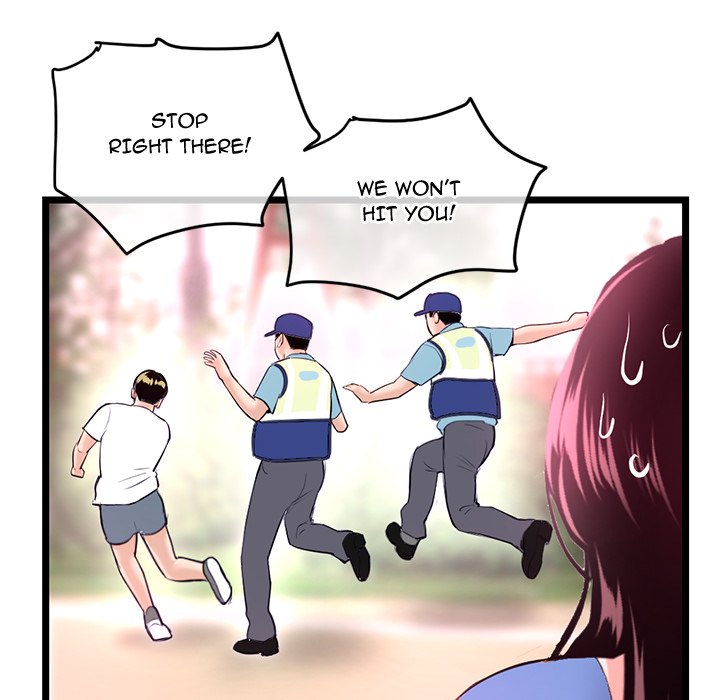 Midnight PC Cafe Chapter 53 - Manhwa18.com