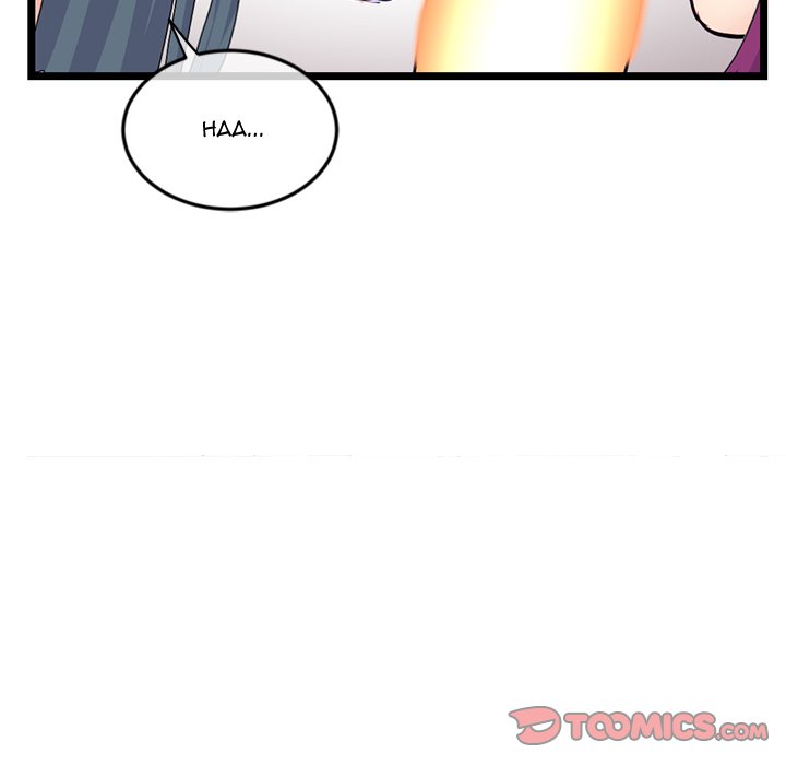 Midnight PC Cafe Chapter 53 - Manhwa18.com