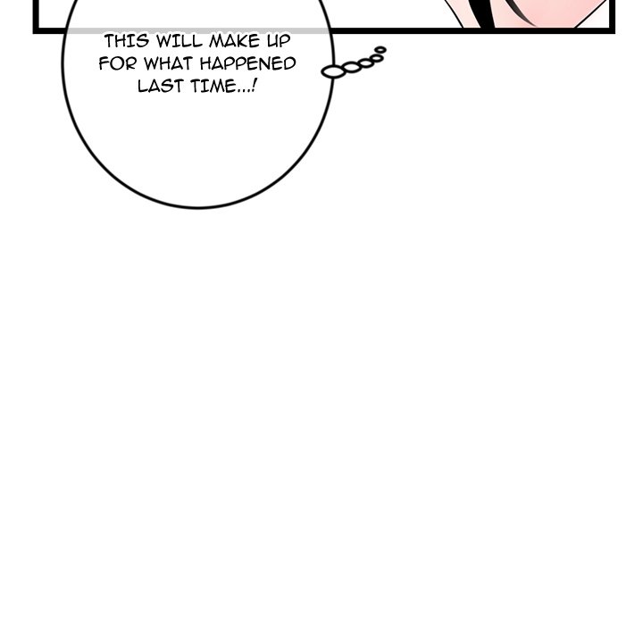 Midnight PC Cafe Chapter 54 - Manhwa18.com
