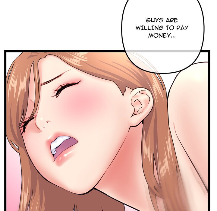 Midnight PC Cafe Chapter 54 - Manhwa18.com