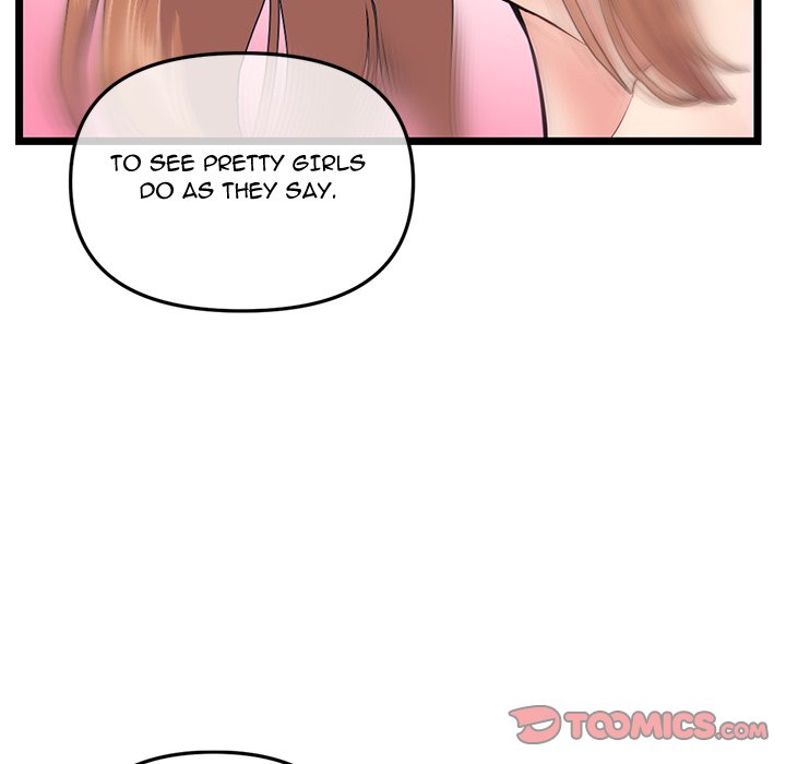 Midnight PC Cafe Chapter 54 - Manhwa18.com