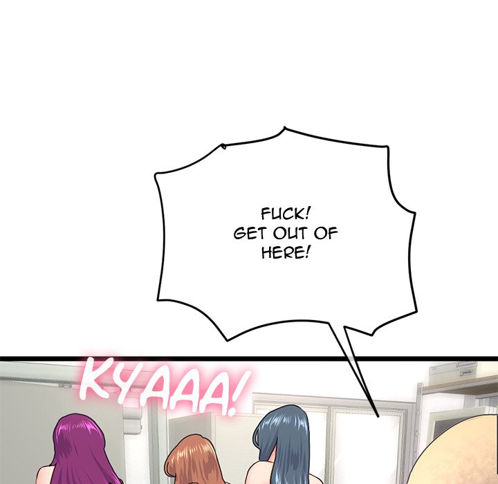 Midnight PC Cafe Chapter 54 - Manhwa18.com