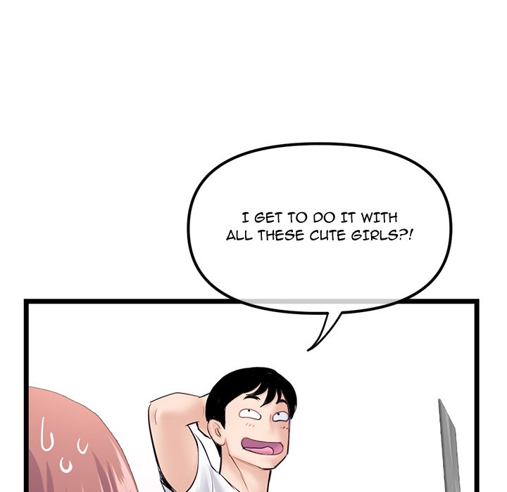 Midnight PC Cafe Chapter 54 - Manhwa18.com