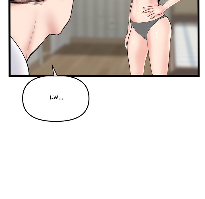 Midnight PC Cafe Chapter 54 - Manhwa18.com