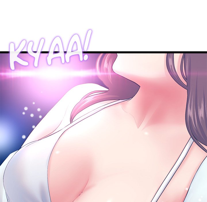 Midnight PC Cafe Chapter 55 - Manhwa18.com