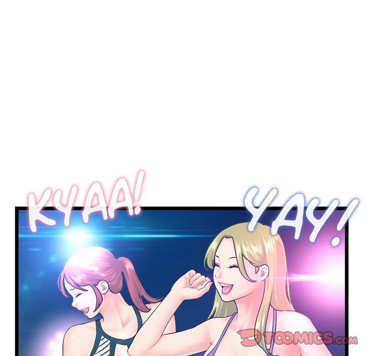 Midnight PC Cafe Chapter 55 - Manhwa18.com