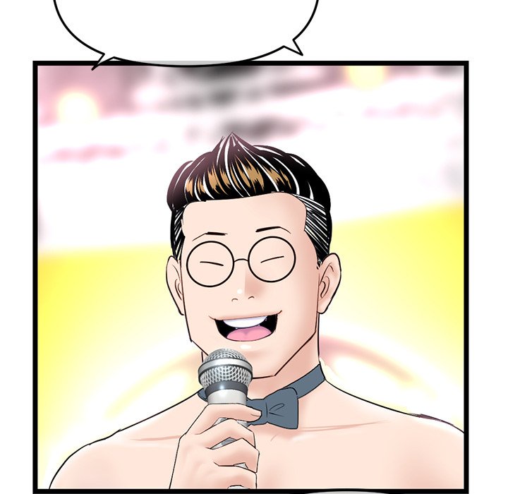 Midnight PC Cafe Chapter 55 - Manhwa18.com
