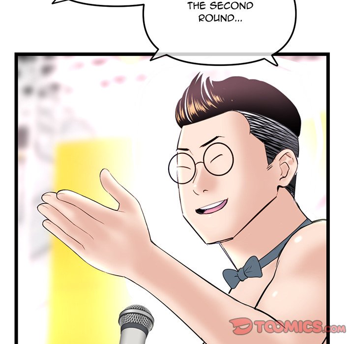 Midnight PC Cafe Chapter 55 - Manhwa18.com