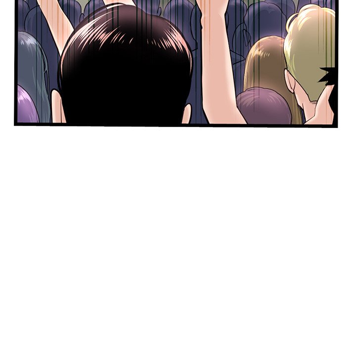 Midnight PC Cafe Chapter 55 - Manhwa18.com