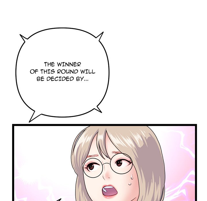 Midnight PC Cafe Chapter 55 - Manhwa18.com
