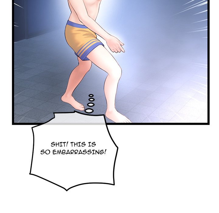 Midnight PC Cafe Chapter 55 - Manhwa18.com