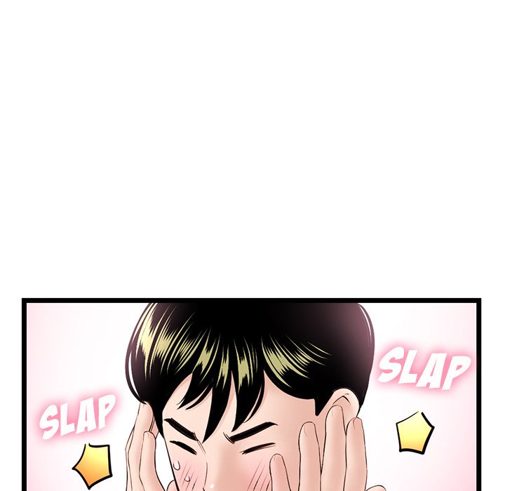 Midnight PC Cafe Chapter 55 - Manhwa18.com