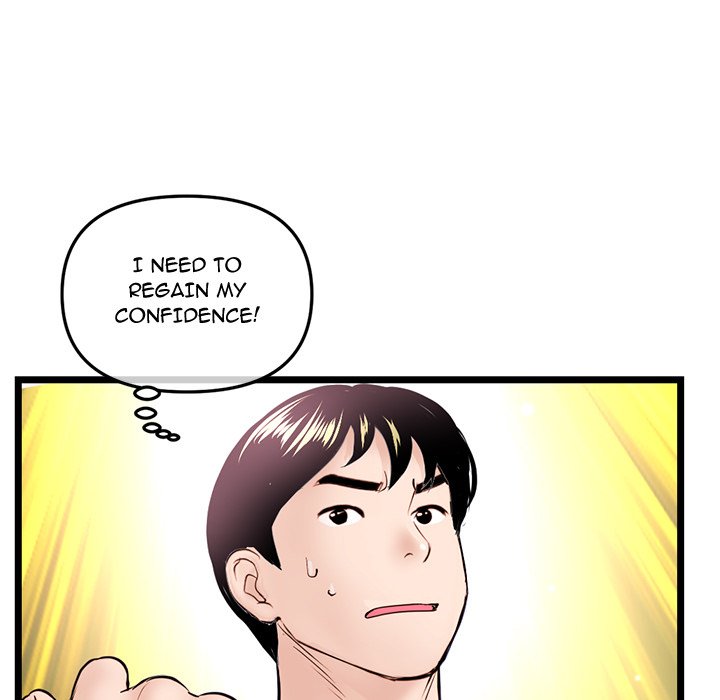 Midnight PC Cafe Chapter 55 - Manhwa18.com