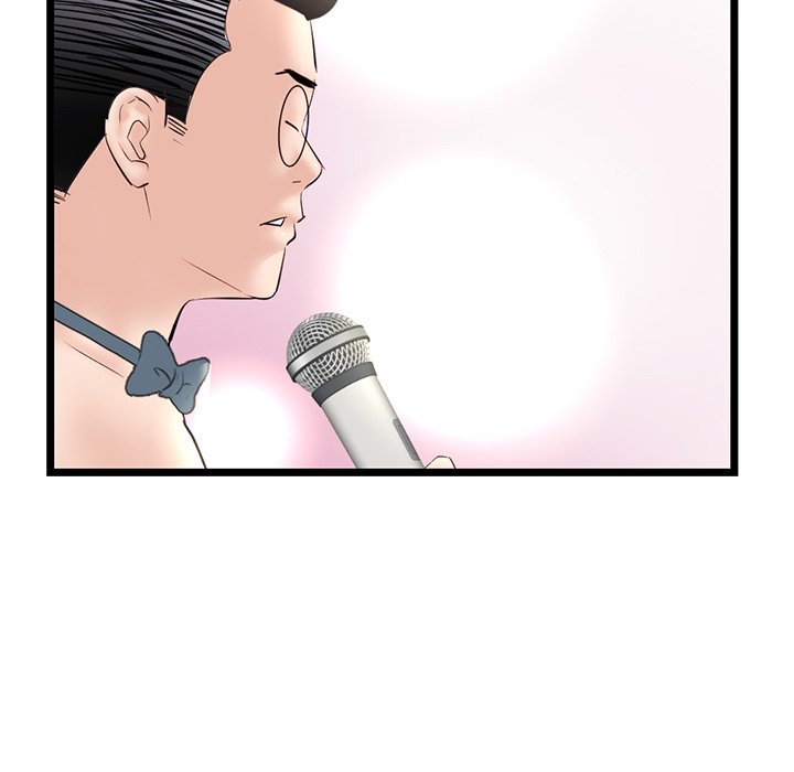 Midnight PC Cafe Chapter 55 - Manhwa18.com
