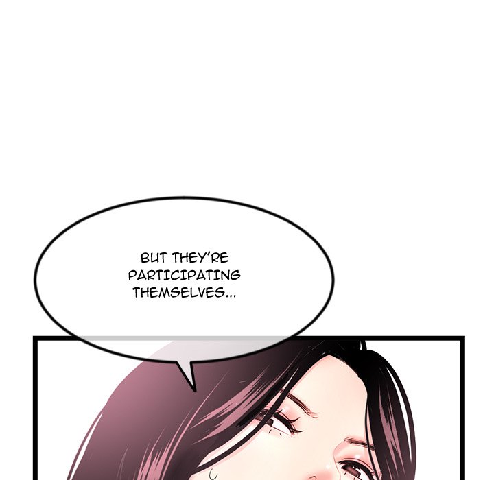 Midnight PC Cafe Chapter 55 - Manhwa18.com