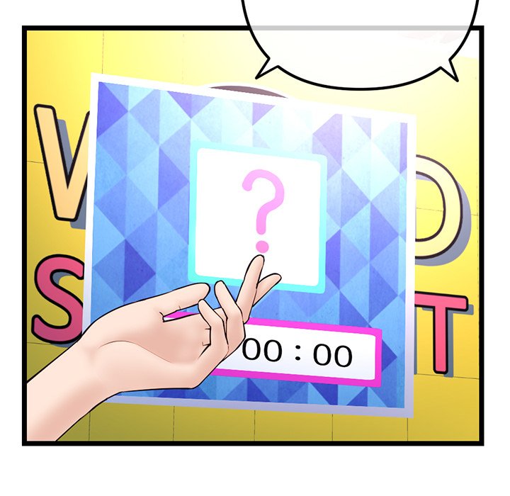 Midnight PC Cafe Chapter 55 - Manhwa18.com