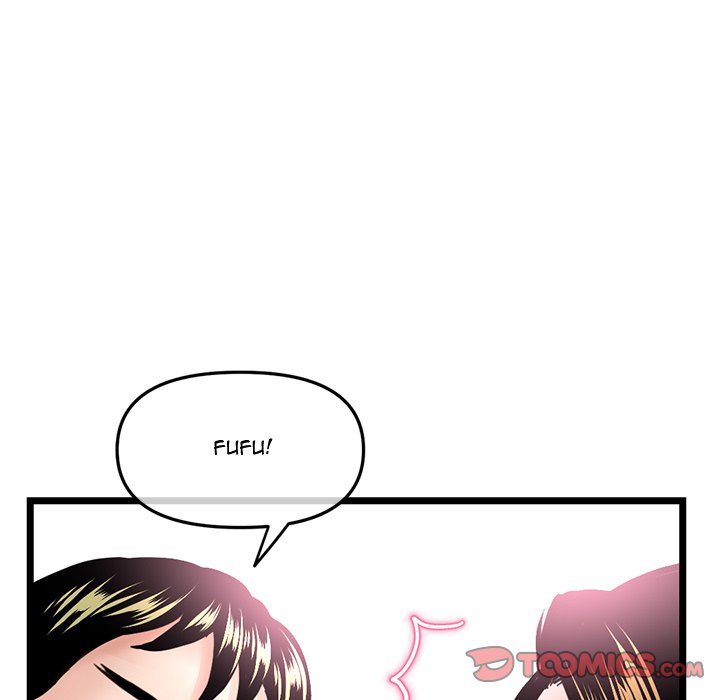 Midnight PC Cafe Chapter 55 - Manhwa18.com