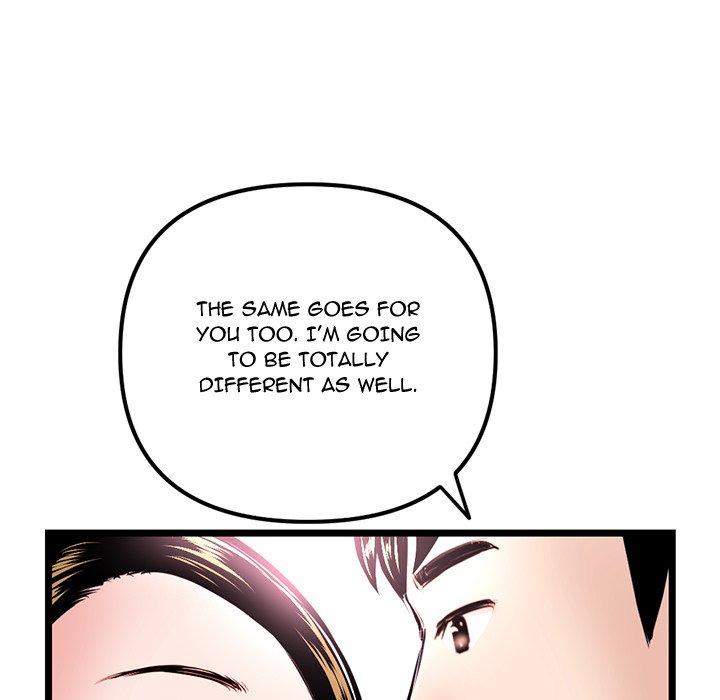 Midnight PC Cafe Chapter 55 - Manhwa18.com