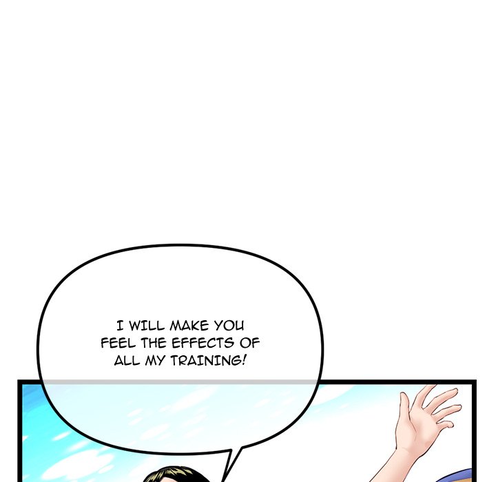 Midnight PC Cafe Chapter 55 - Manhwa18.com