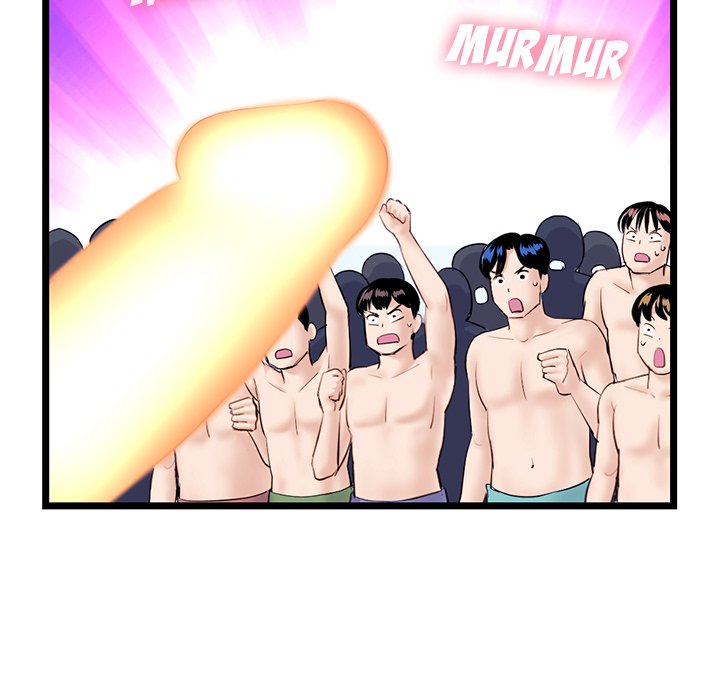 Midnight PC Cafe Chapter 55 - Manhwa18.com