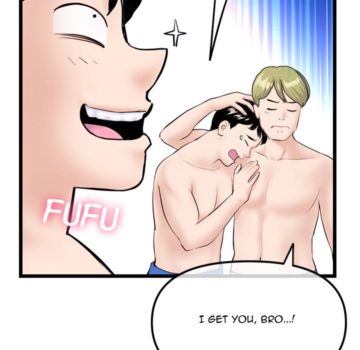 Midnight PC Cafe Chapter 55 - Manhwa18.com
