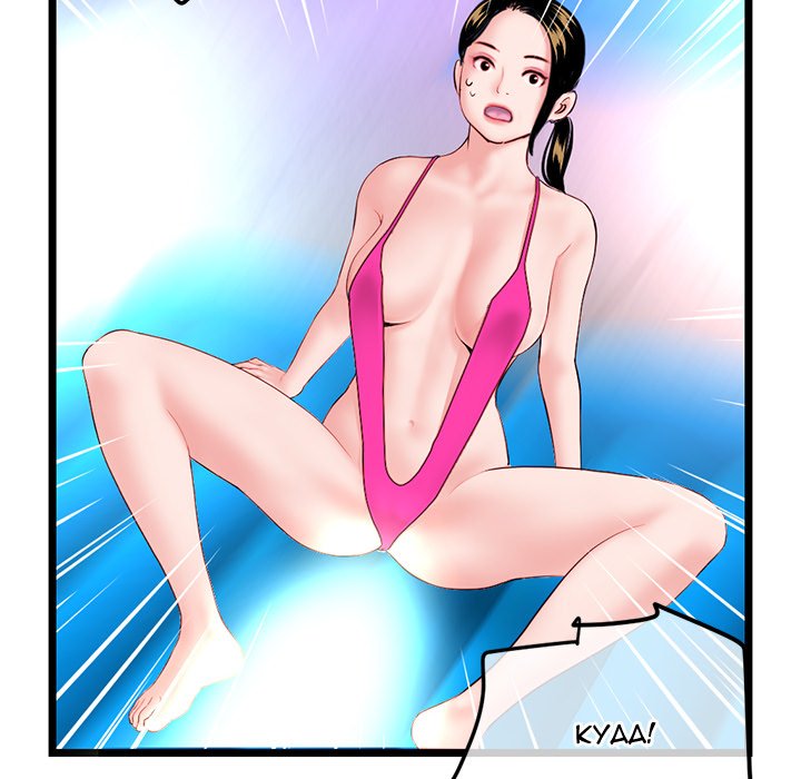 Midnight PC Cafe Chapter 55 - Manhwa18.com
