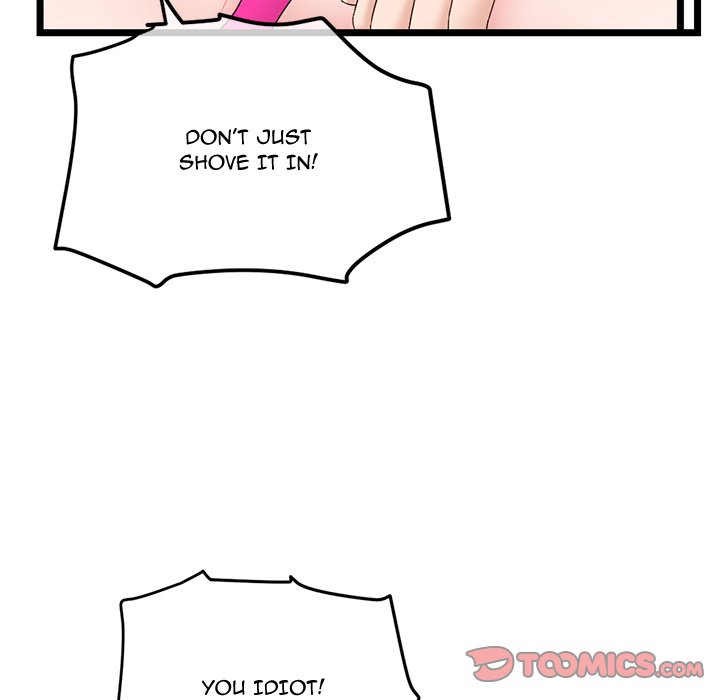 Midnight PC Cafe Chapter 55 - Manhwa18.com