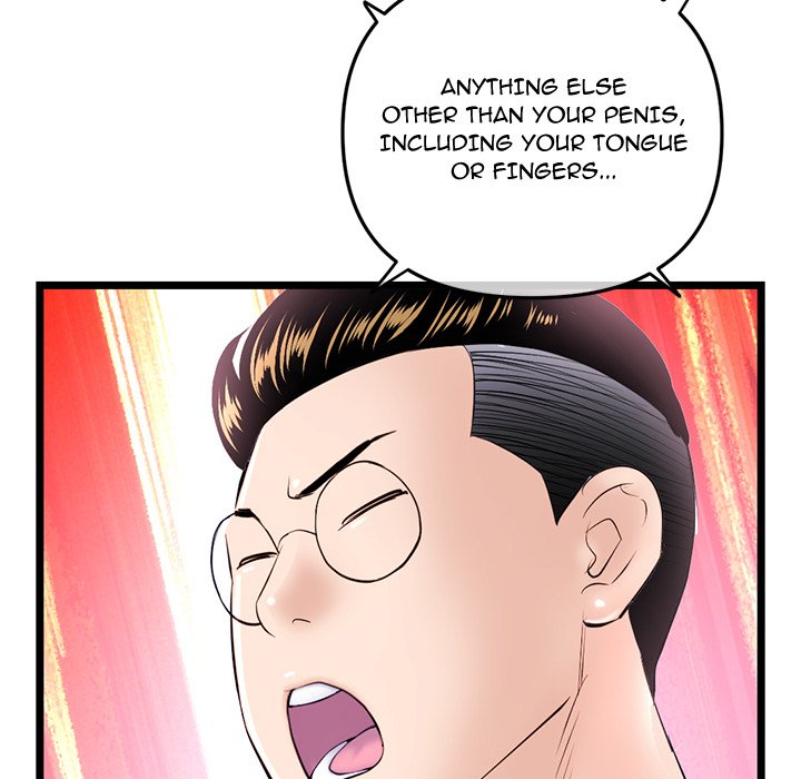 Midnight PC Cafe Chapter 55 - Manhwa18.com