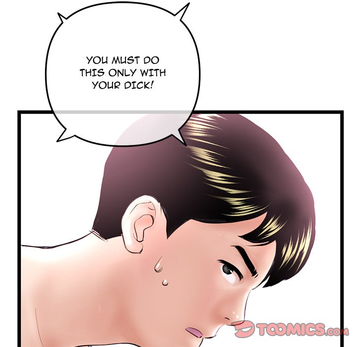 Midnight PC Cafe Chapter 55 - Manhwa18.com