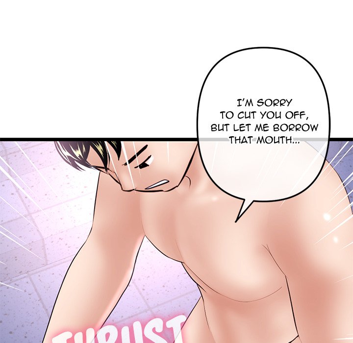 Midnight PC Cafe Chapter 55 - Manhwa18.com
