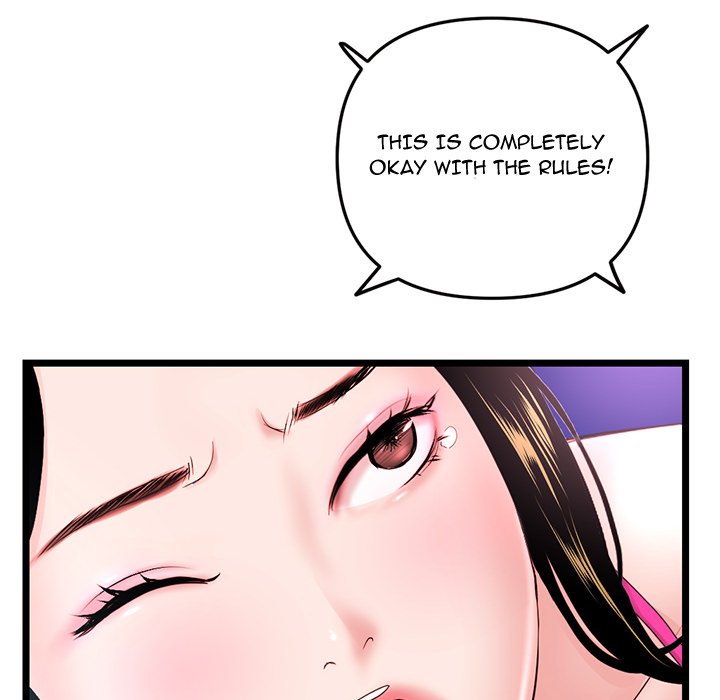 Midnight PC Cafe Chapter 56 - Manhwa18.com