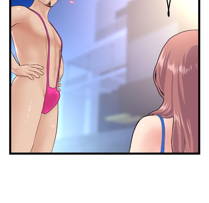 Midnight PC Cafe Chapter 56 - Manhwa18.com