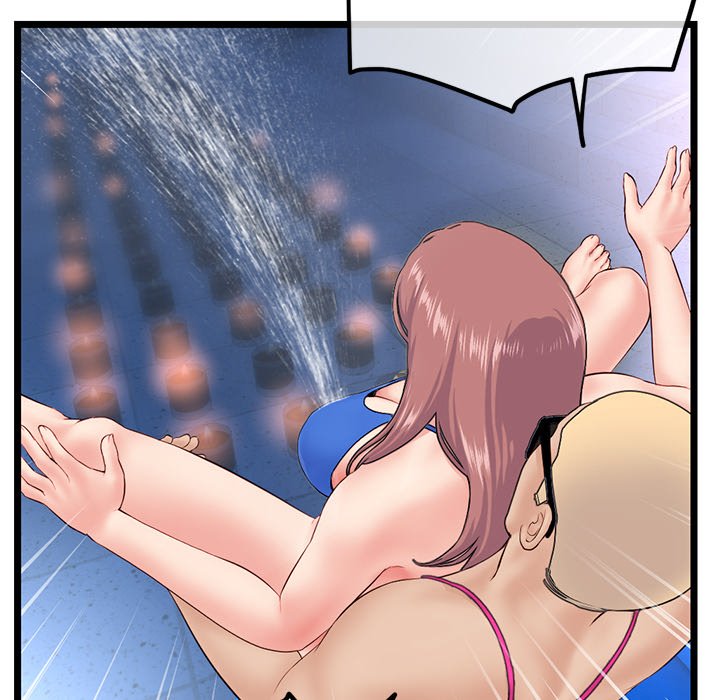 Midnight PC Cafe Chapter 56 - Manhwa18.com