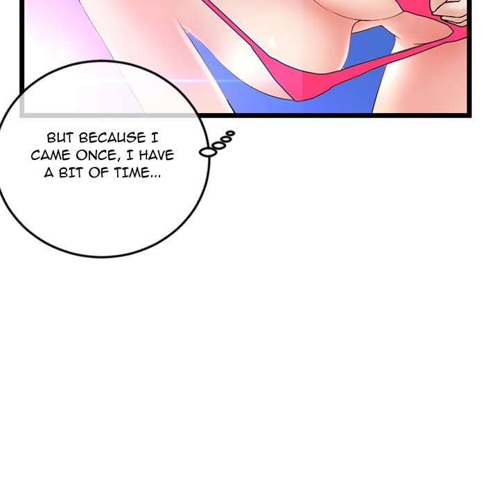 Midnight PC Cafe Chapter 56 - Manhwa18.com