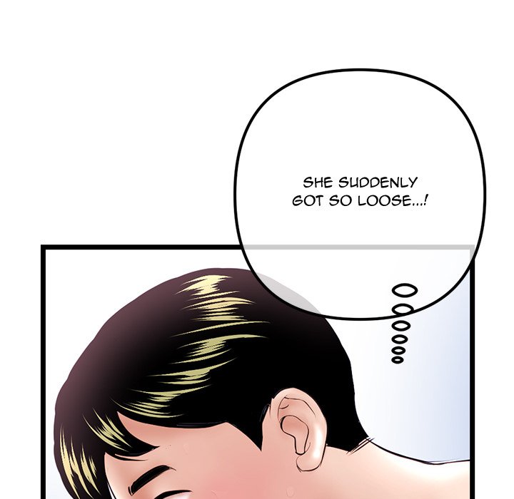 Midnight PC Cafe Chapter 56 - Manhwa18.com