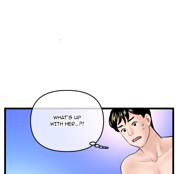 Midnight PC Cafe Chapter 56 - Manhwa18.com