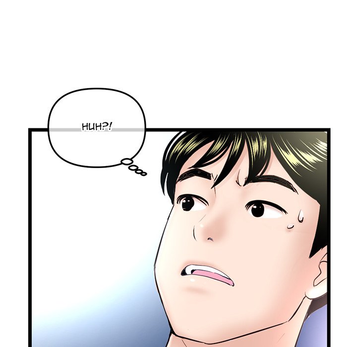 Midnight PC Cafe Chapter 57 - Manhwa18.com