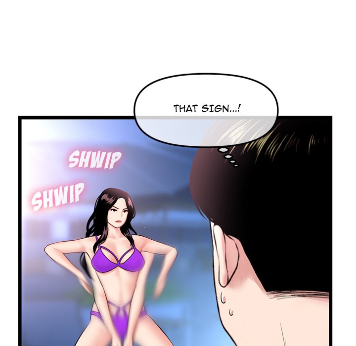 Midnight PC Cafe Chapter 57 - Manhwa18.com