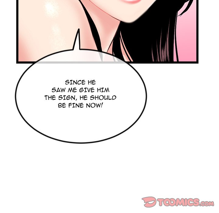 Midnight PC Cafe Chapter 57 - Manhwa18.com