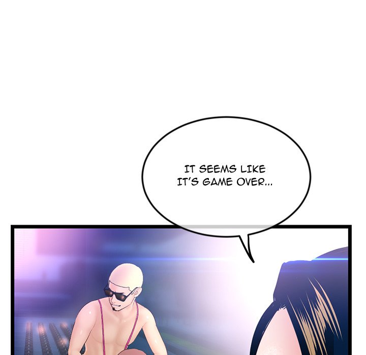 Midnight PC Cafe Chapter 57 - Manhwa18.com