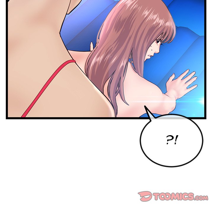 Midnight PC Cafe Chapter 57 - Manhwa18.com