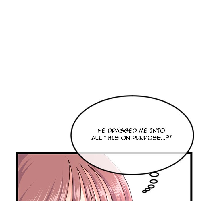 Midnight PC Cafe Chapter 57 - Manhwa18.com