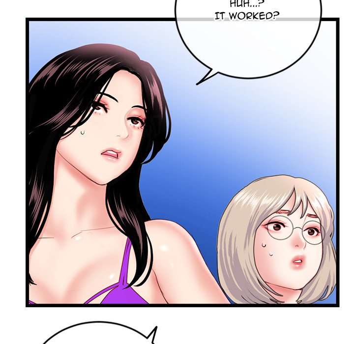 Midnight PC Cafe Chapter 57 - Manhwa18.com