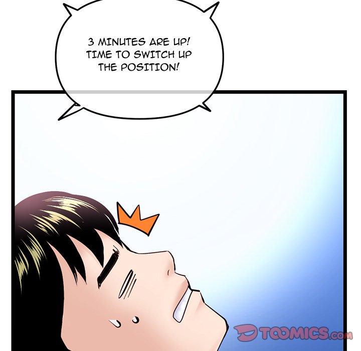 Midnight PC Cafe Chapter 57 - Manhwa18.com