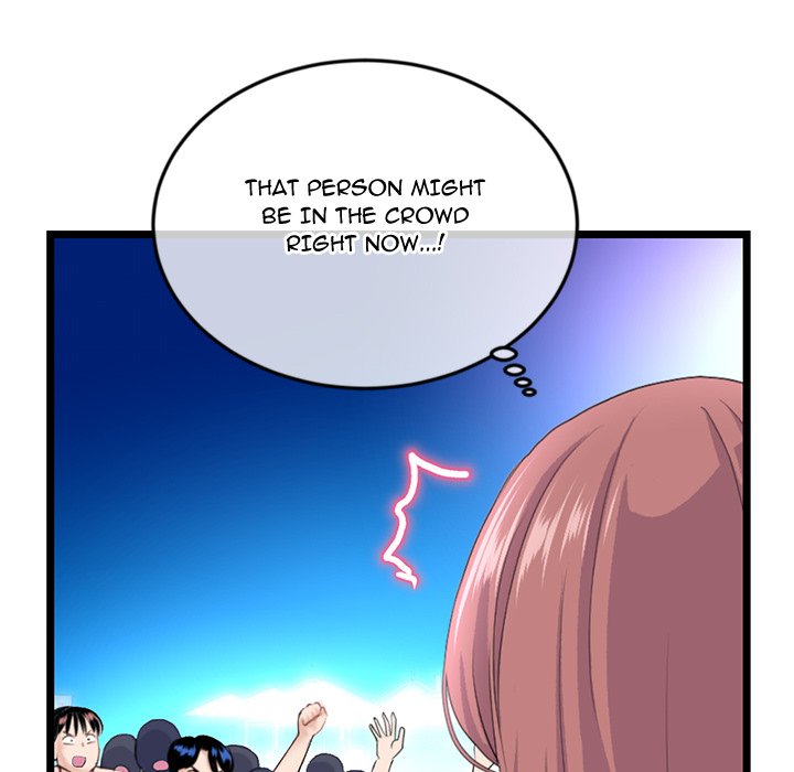 Midnight PC Cafe Chapter 57 - Manhwa18.com