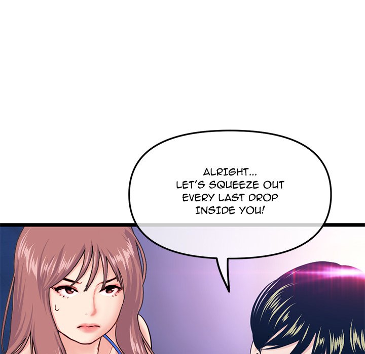 Midnight PC Cafe Chapter 57 - Manhwa18.com