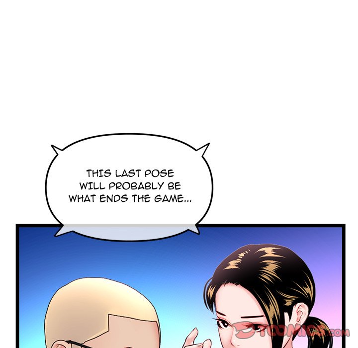 Midnight PC Cafe Chapter 58 - Manhwa18.com