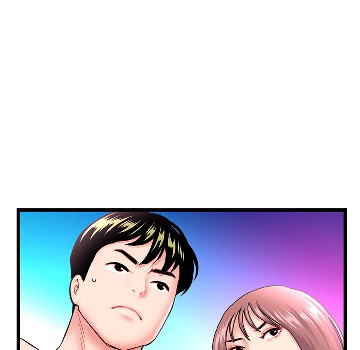 Midnight PC Cafe Chapter 58 - Manhwa18.com