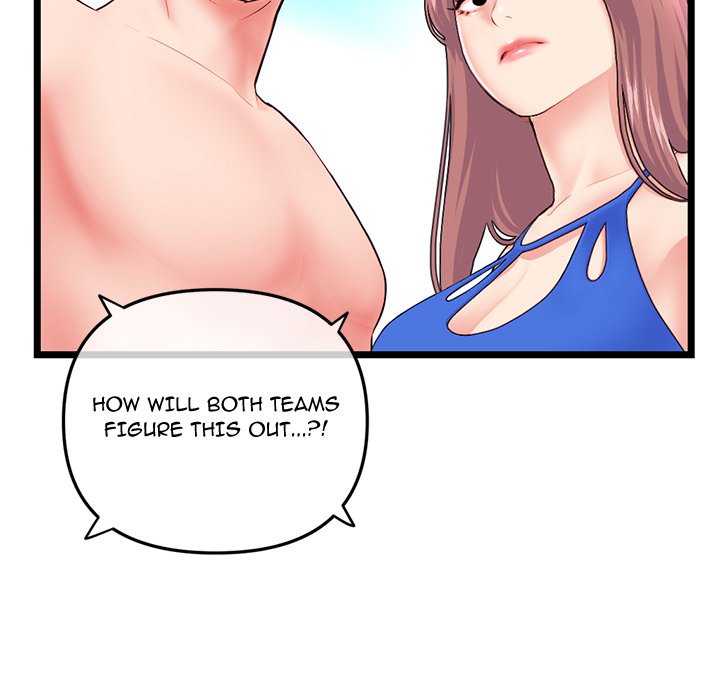 Midnight PC Cafe Chapter 58 - Manhwa18.com