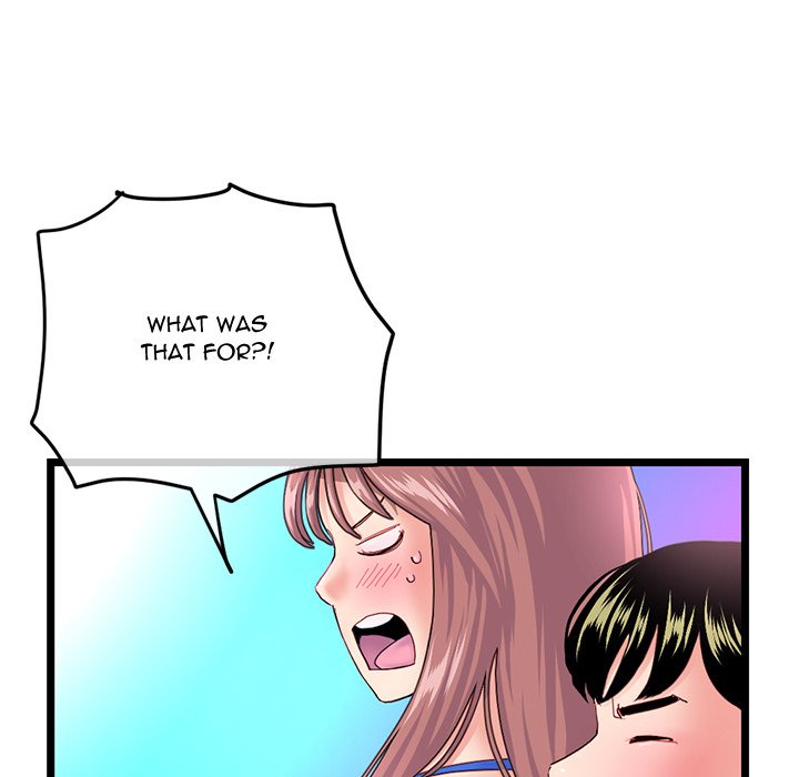 Midnight PC Cafe Chapter 58 - Manhwa18.com